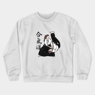 Aikido Kotegaeshi, the Technique in colour edition for Aikido Crewneck Sweatshirt